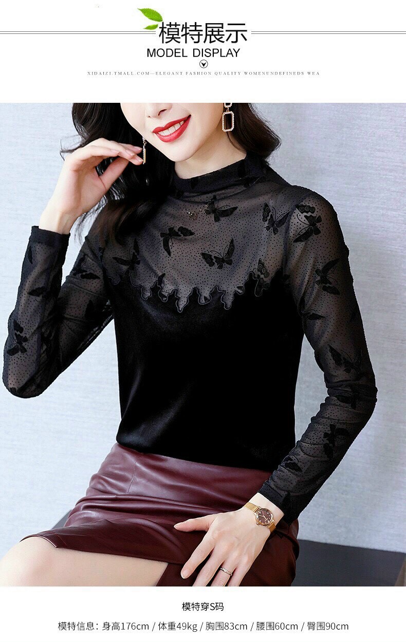 Áo Nhung Cổ Lưới Bướm Nổi - SM51
